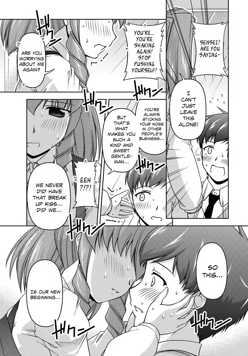 Sexless Friend Chapter 14 page 13 - Chapter 14