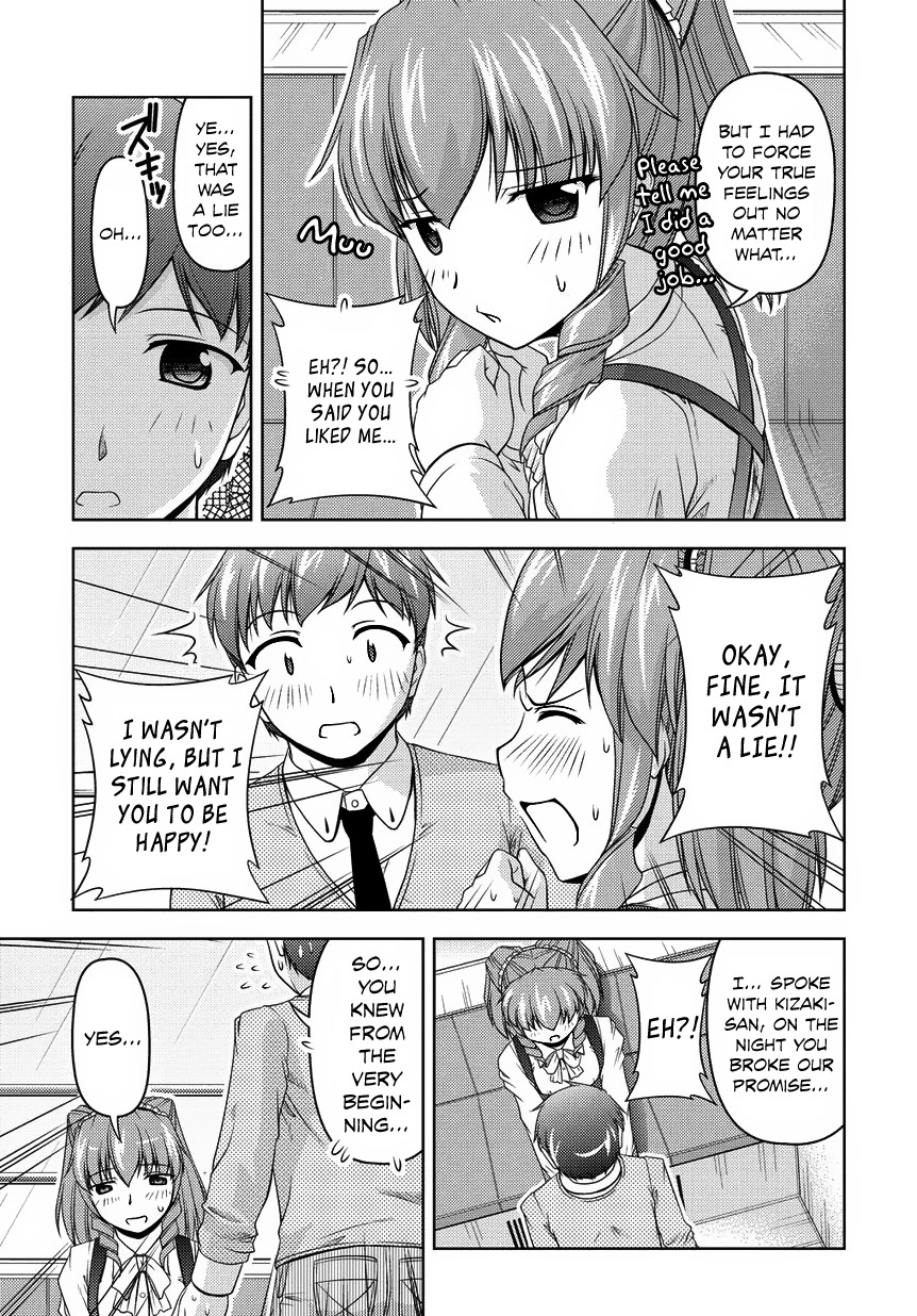 Sexless Friend Chapter 14 page 15 - Chapter 14