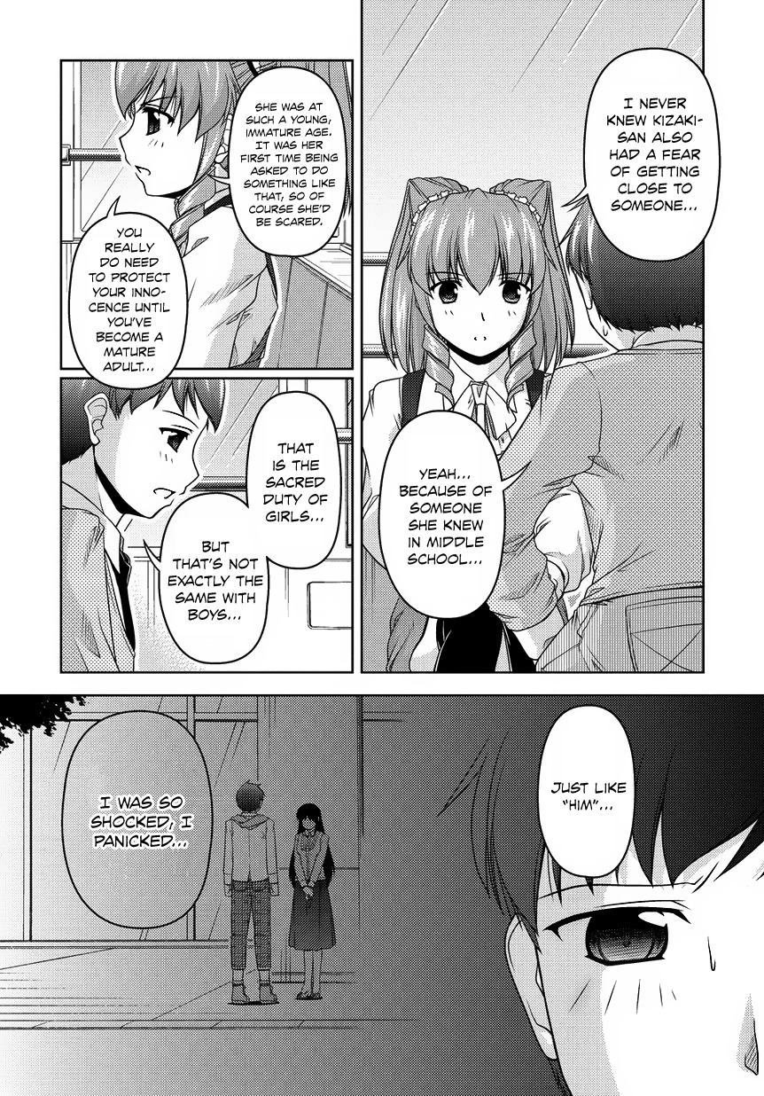 Sexless Friend Chapter 14 page 16 - Chapter 14
