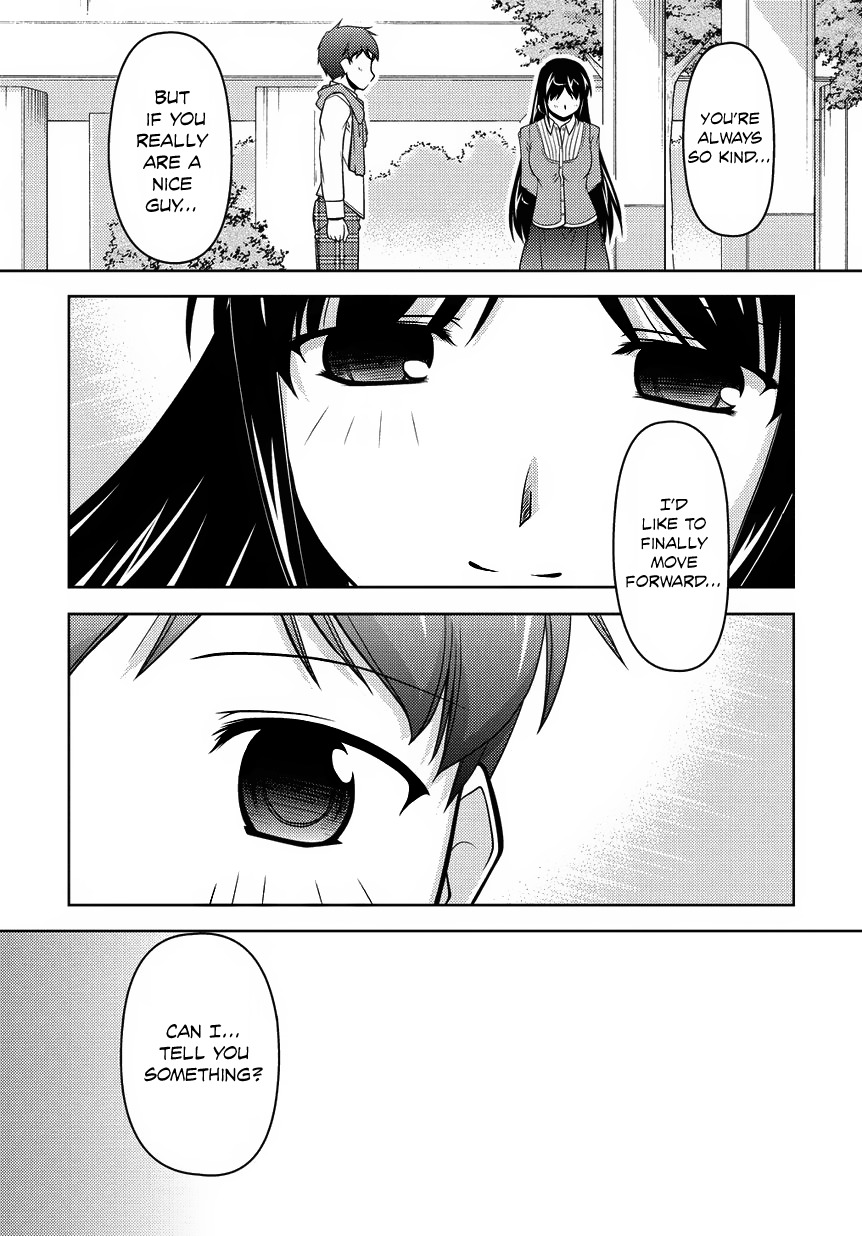 Sexless Friend Chapter 14 page 19 - Chapter 14