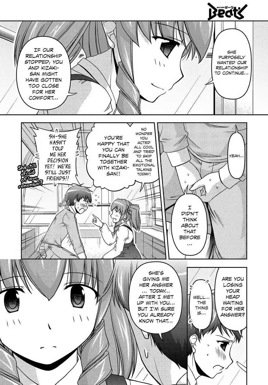 Sexless Friend Chapter 14 page 20 - Chapter 14