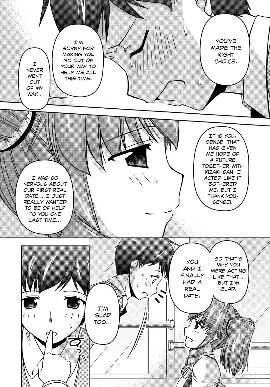 Sexless Friend Chapter 14 page 23 - Chapter 14