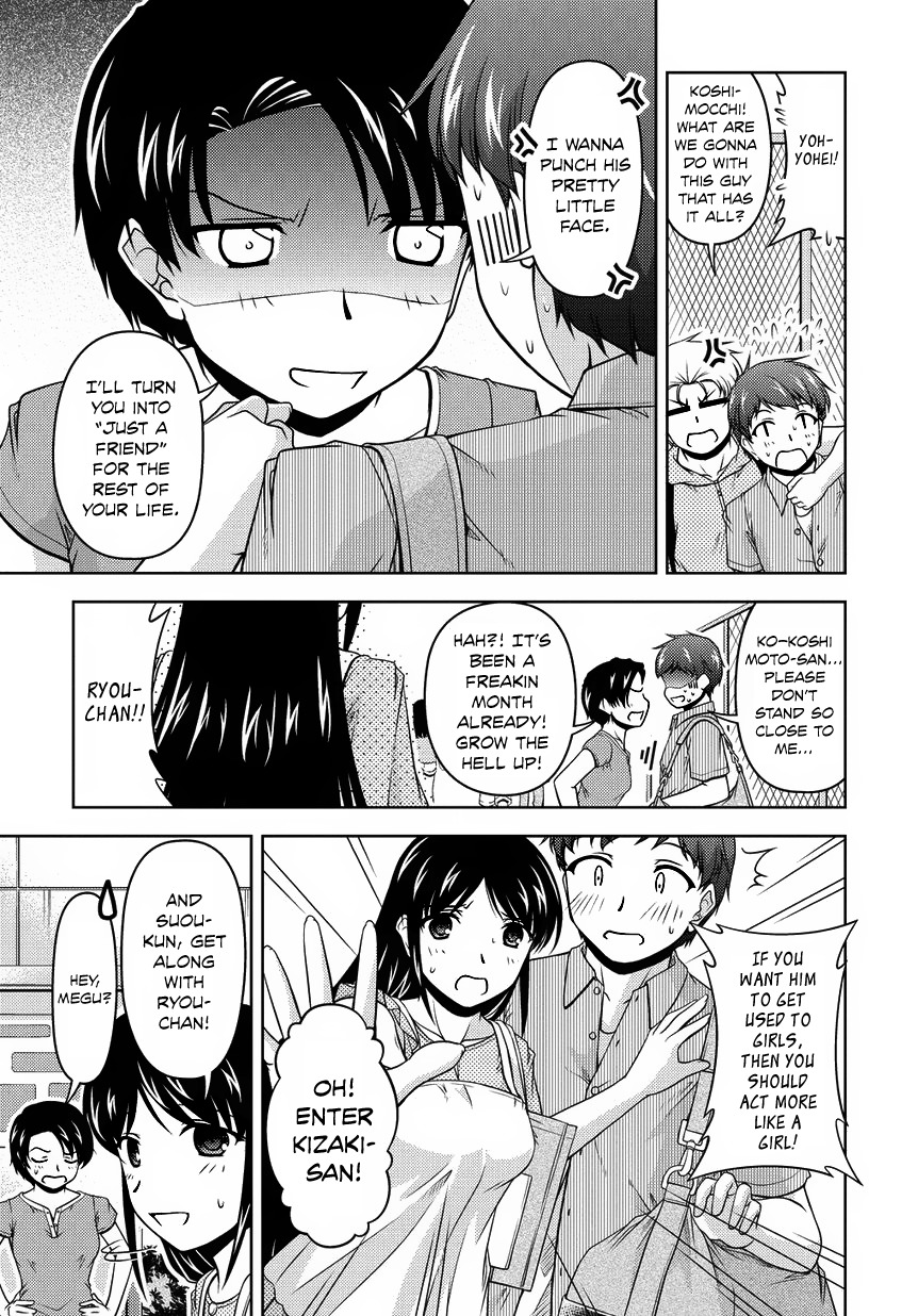 Sexless Friend Chapter 14 page 29 - Chapter 14