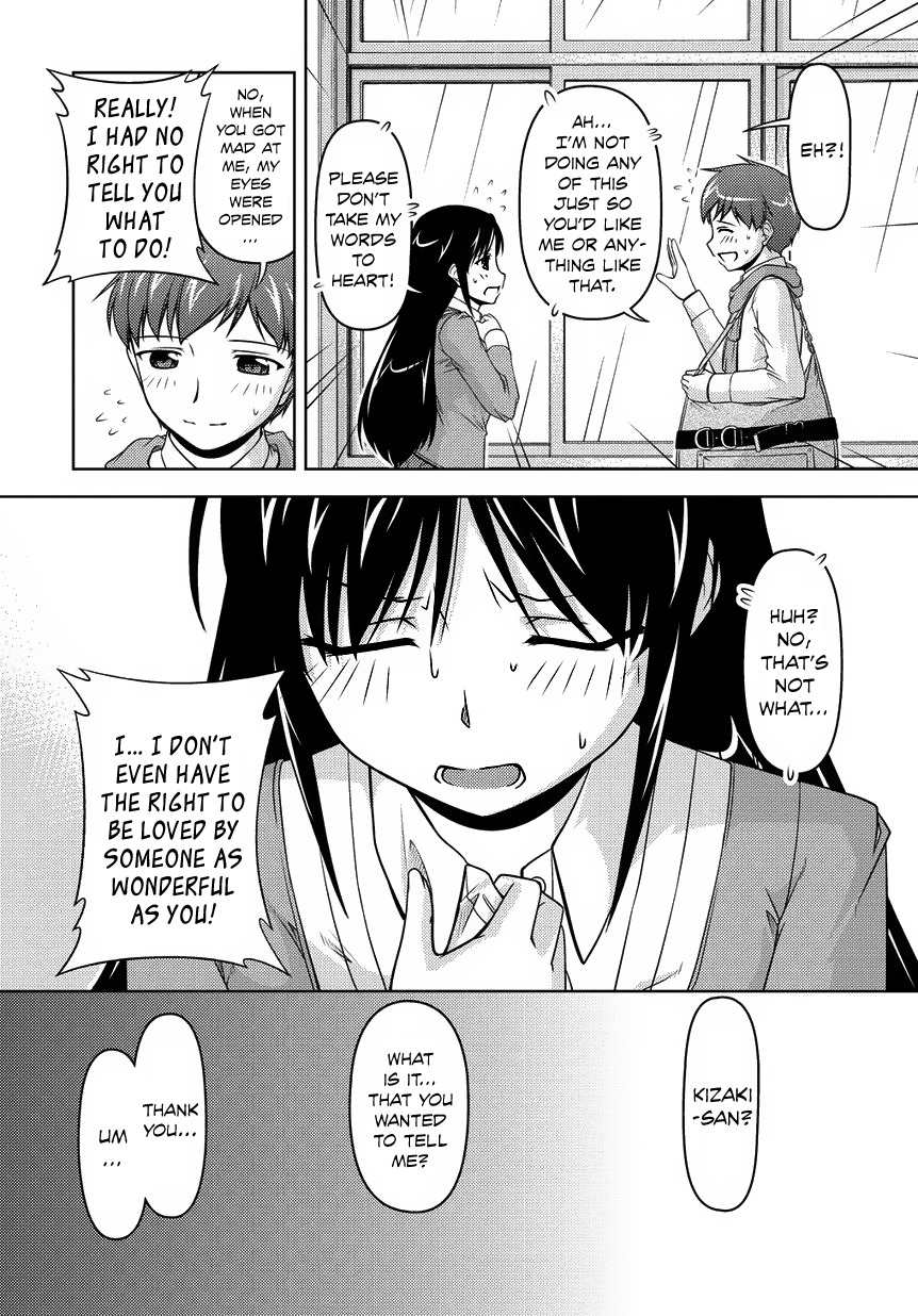Sexless Friend Chapter 14 page 3 - Chapter 14