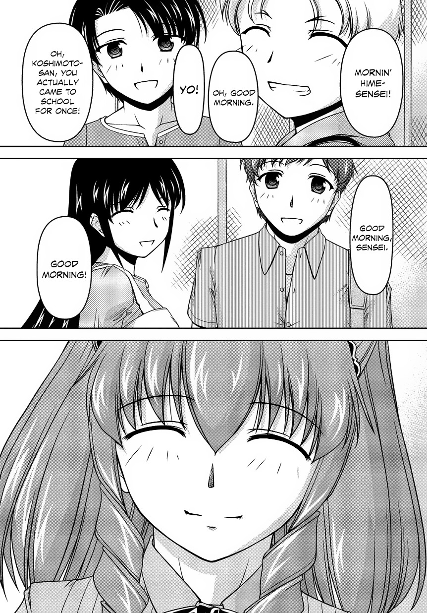 Sexless Friend Chapter 14 page 31 - Chapter 14