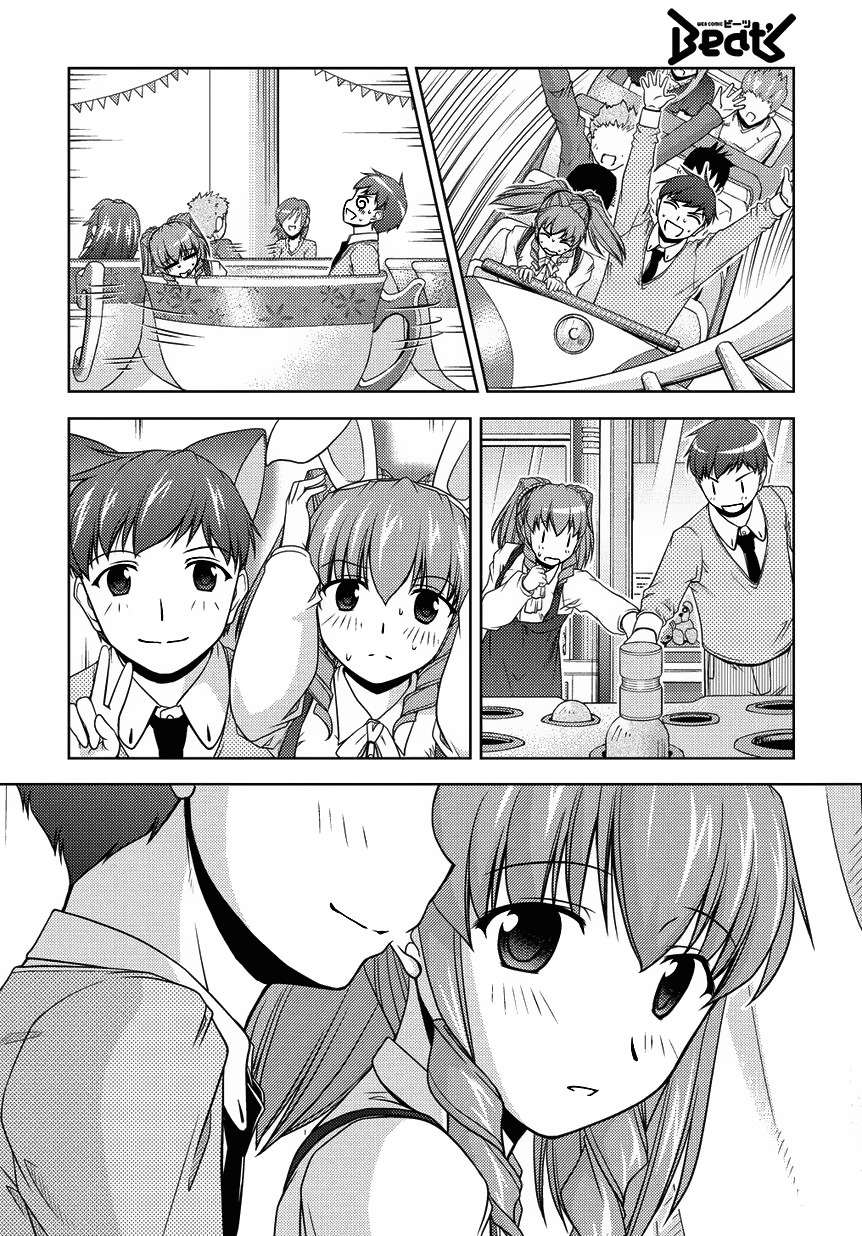Sexless Friend Chapter 14 page 6 - Chapter 14