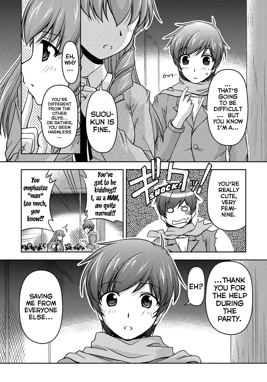Sexless Friend Chapter 2 page 10 - Chapter 2