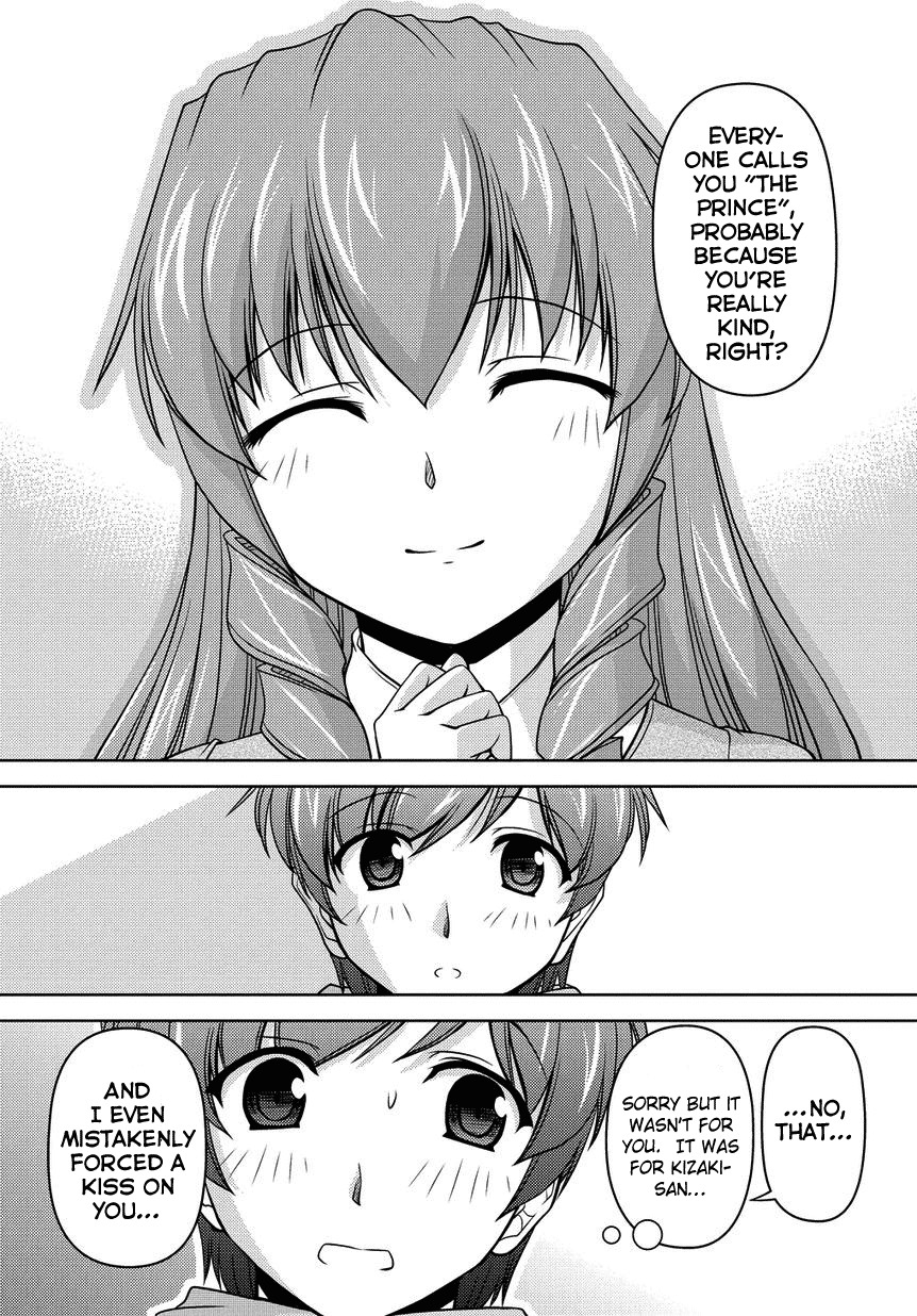 Sexless Friend Chapter 2 page 11 - Chapter 2