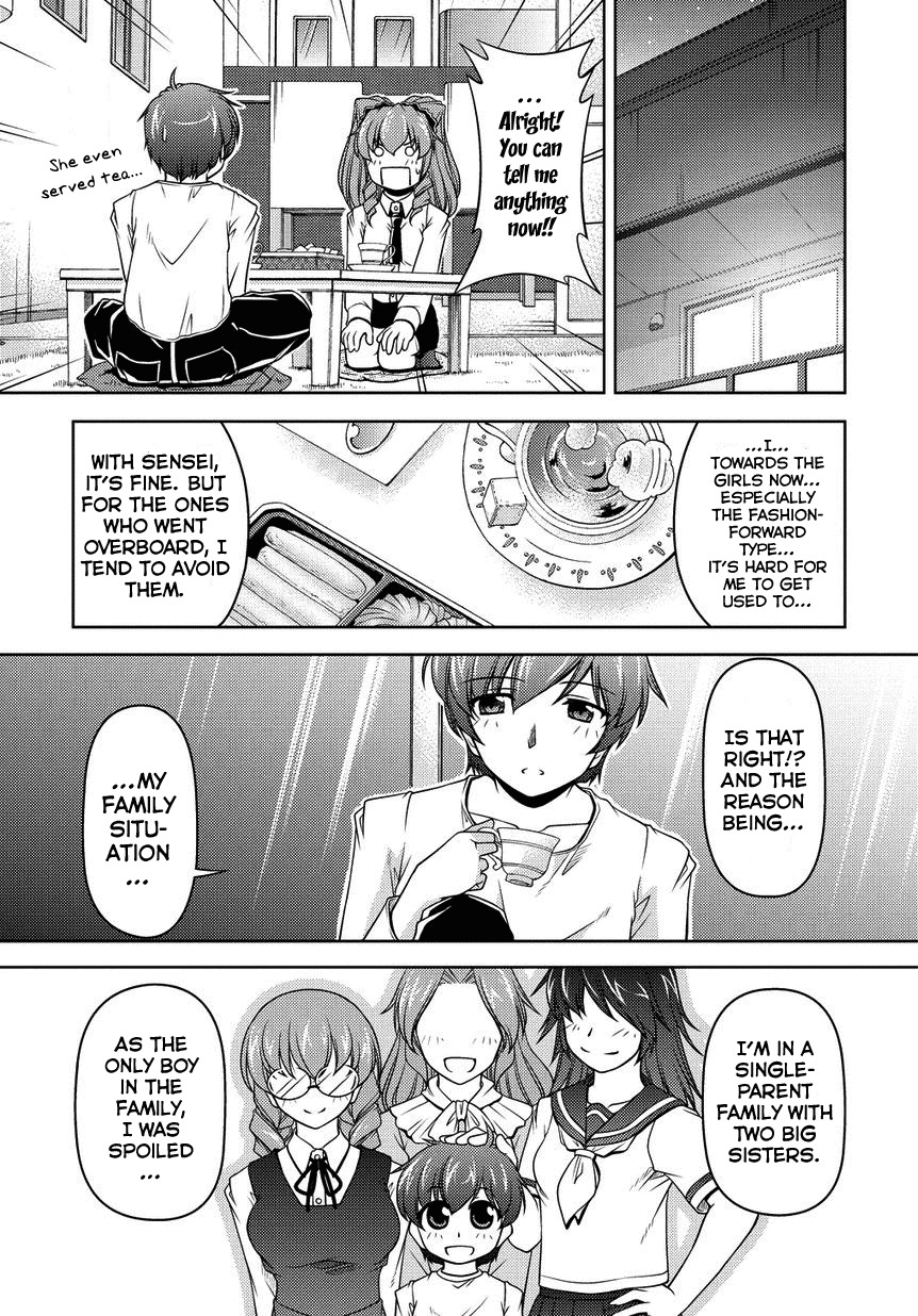 Sexless Friend Chapter 2 page 14 - Chapter 2