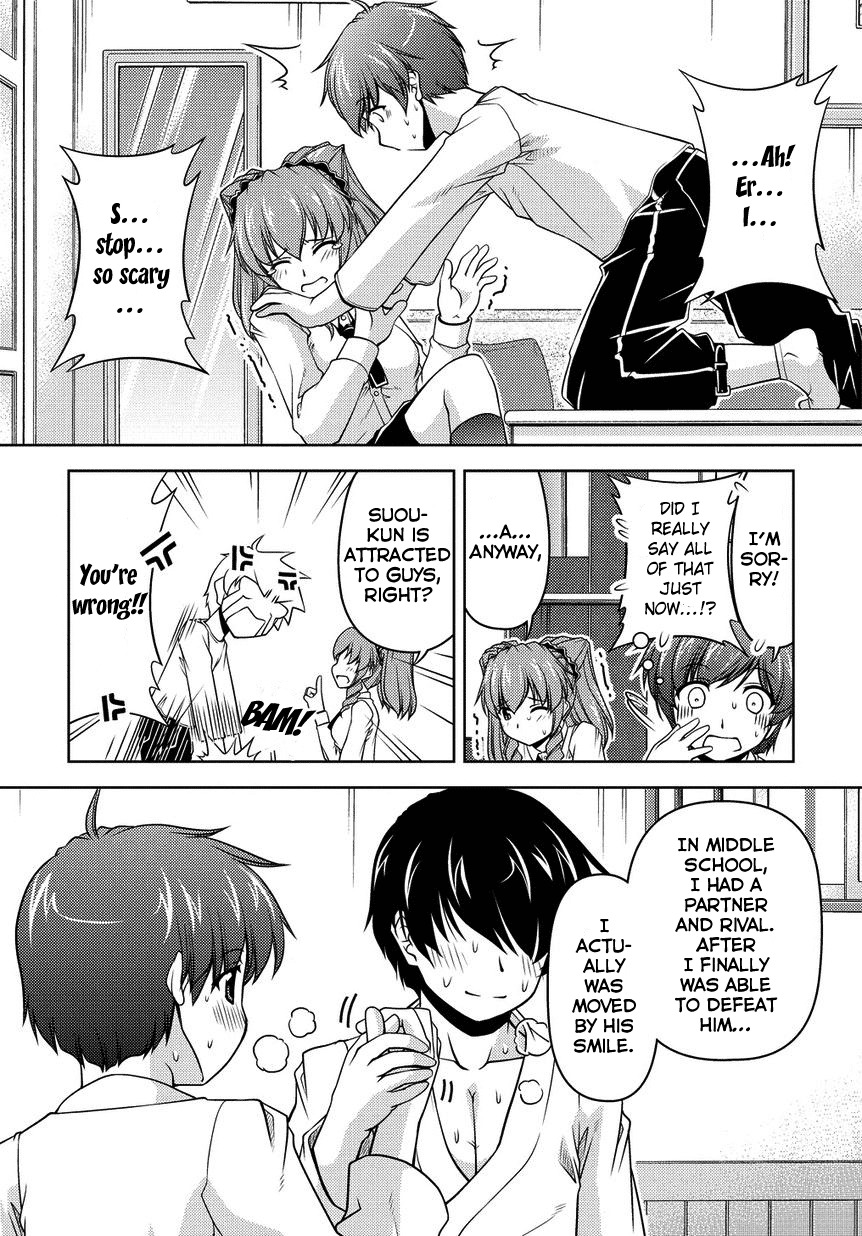Sexless Friend Chapter 2 page 17 - Chapter 2