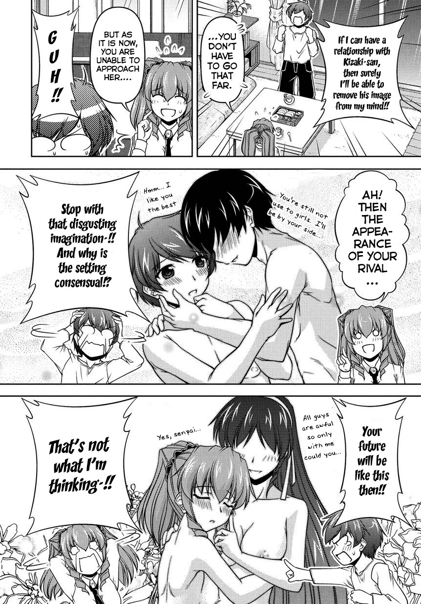Sexless Friend Chapter 2 page 19 - Chapter 2