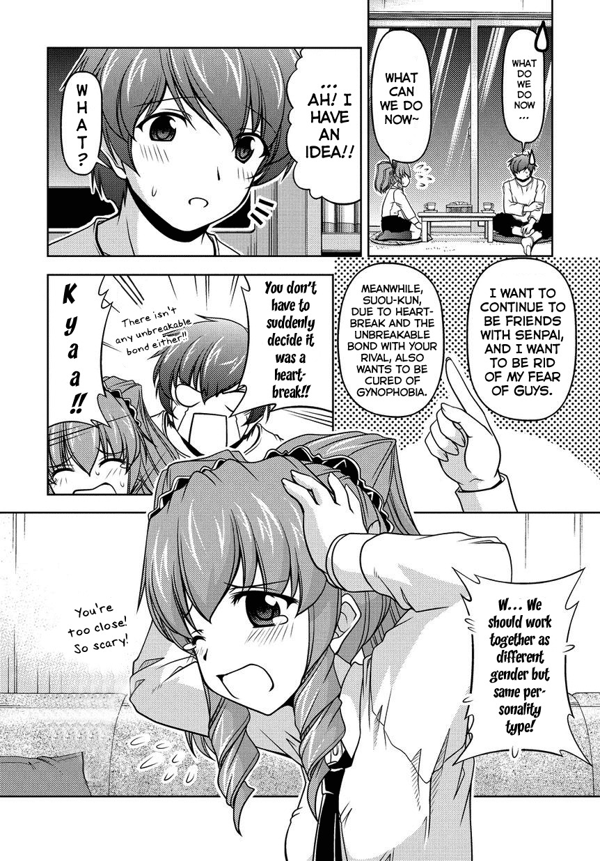 Sexless Friend Chapter 2 page 21 - Chapter 2