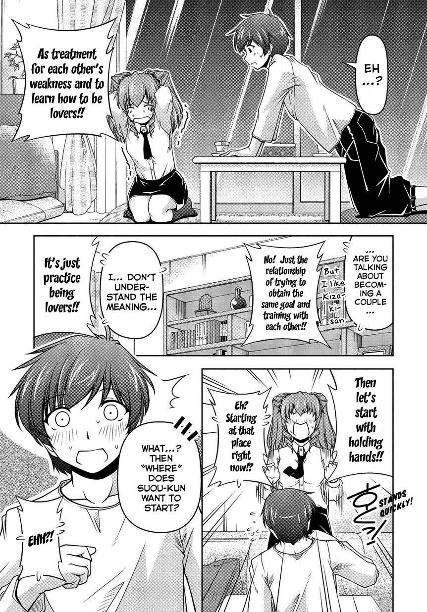 Sexless Friend Chapter 2 page 22 - Chapter 2