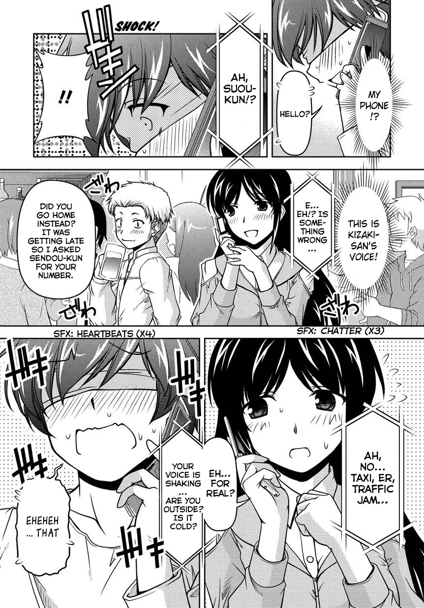 Sexless Friend Chapter 2 page 27 - Chapter 2