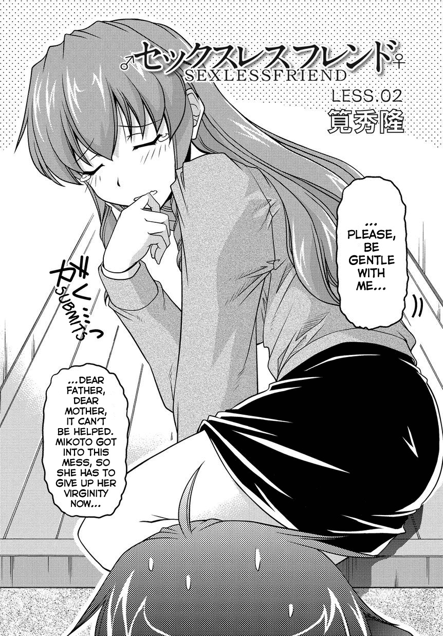 Sexless Friend Chapter 2 page 3 - Chapter 2