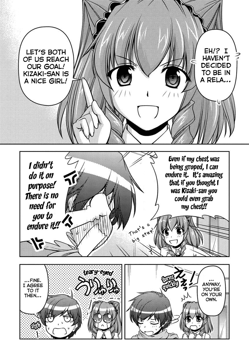 Sexless Friend Chapter 2 page 37 - Chapter 2