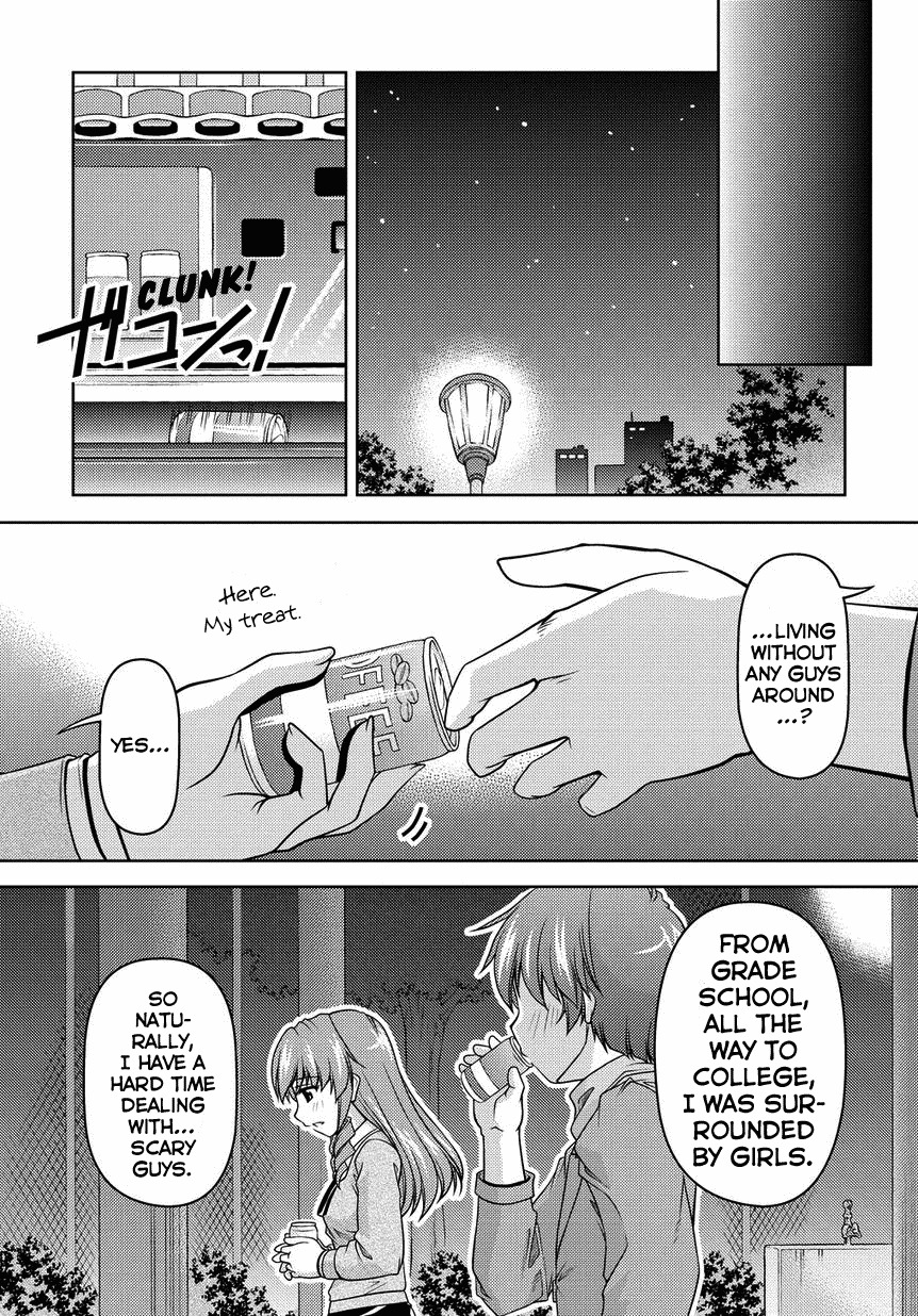 Sexless Friend Chapter 2 page 5 - Chapter 2