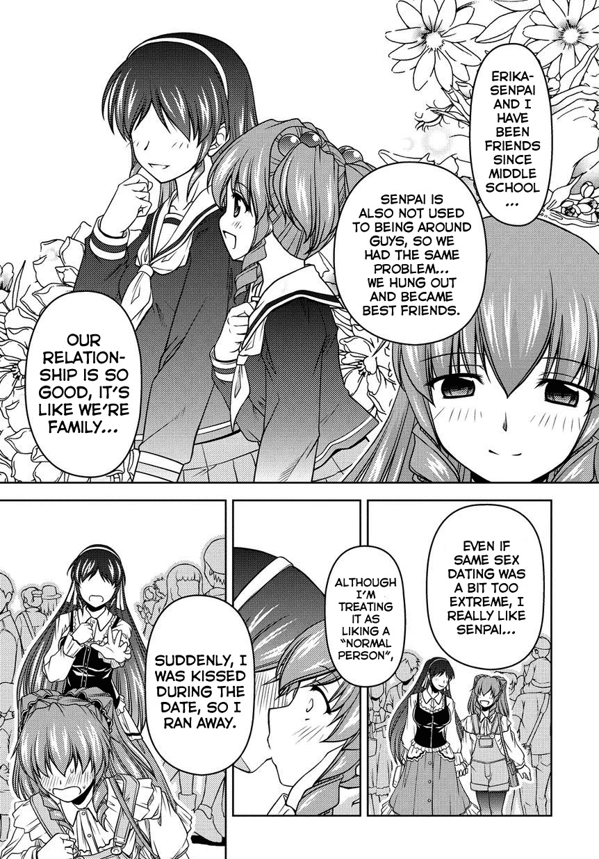 Sexless Friend Chapter 2 page 6 - Chapter 2