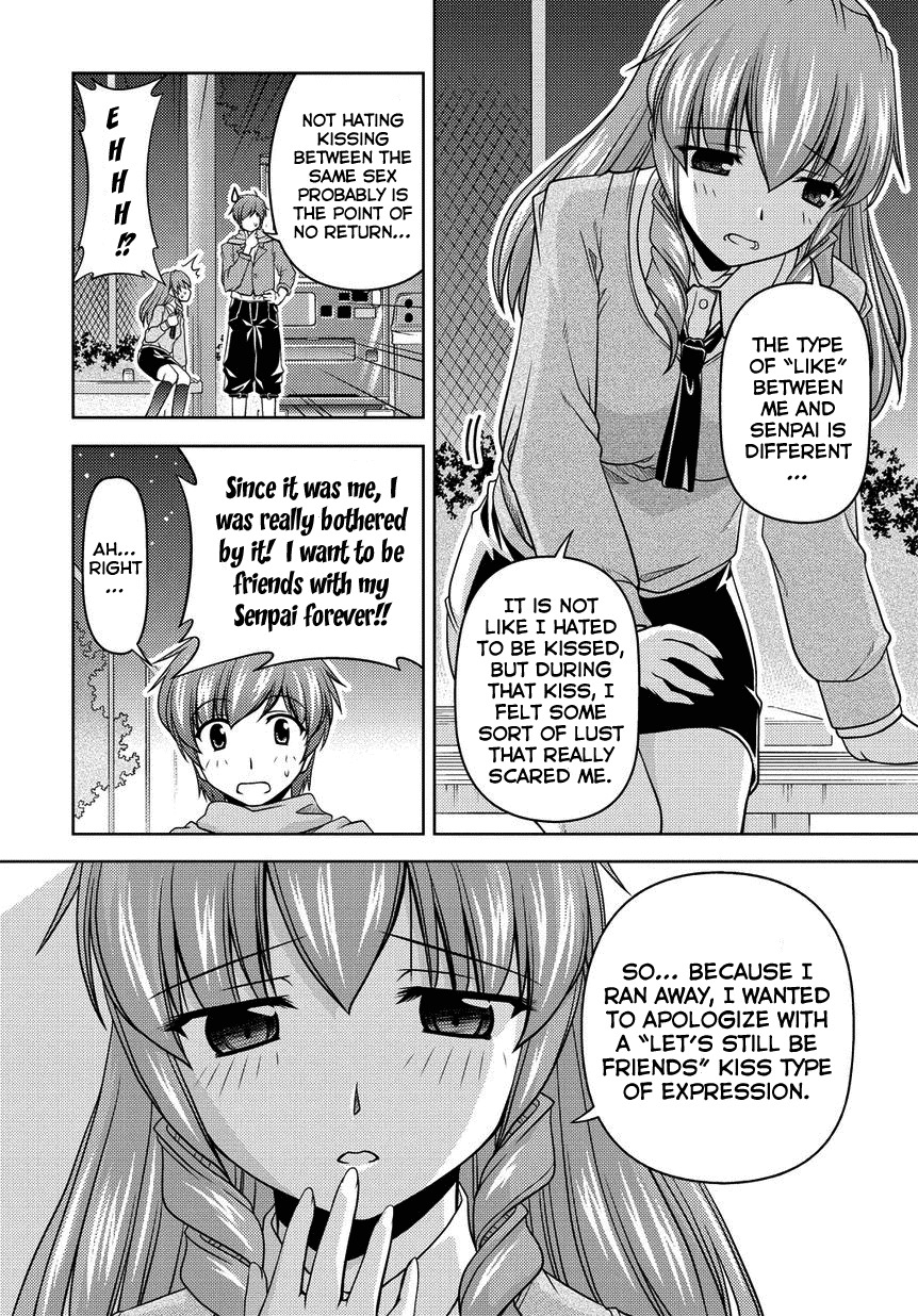 Sexless Friend Chapter 2 page 7 - Chapter 2