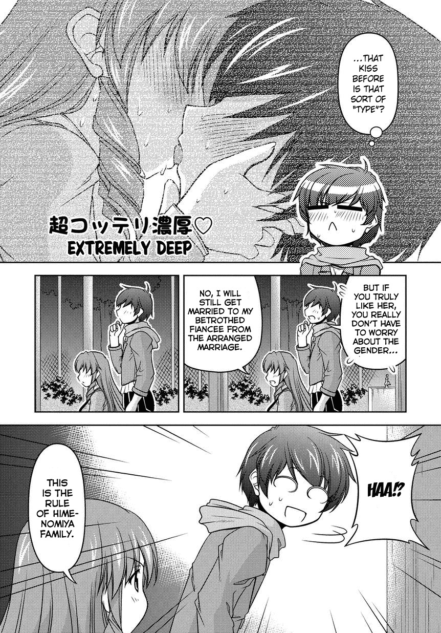 Sexless Friend Chapter 2 page 8 - Chapter 2