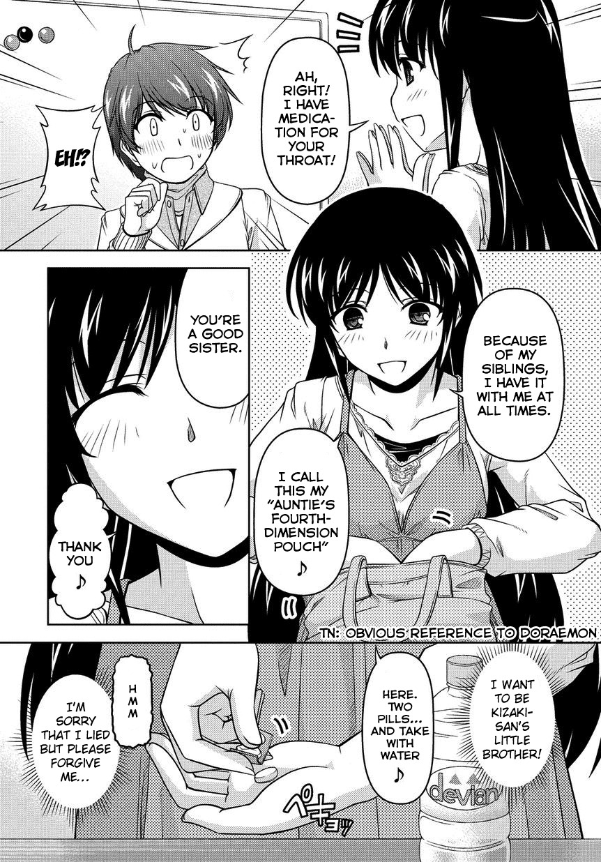 Sexless Friend Chapter 3 page 16 - Chapter 3
