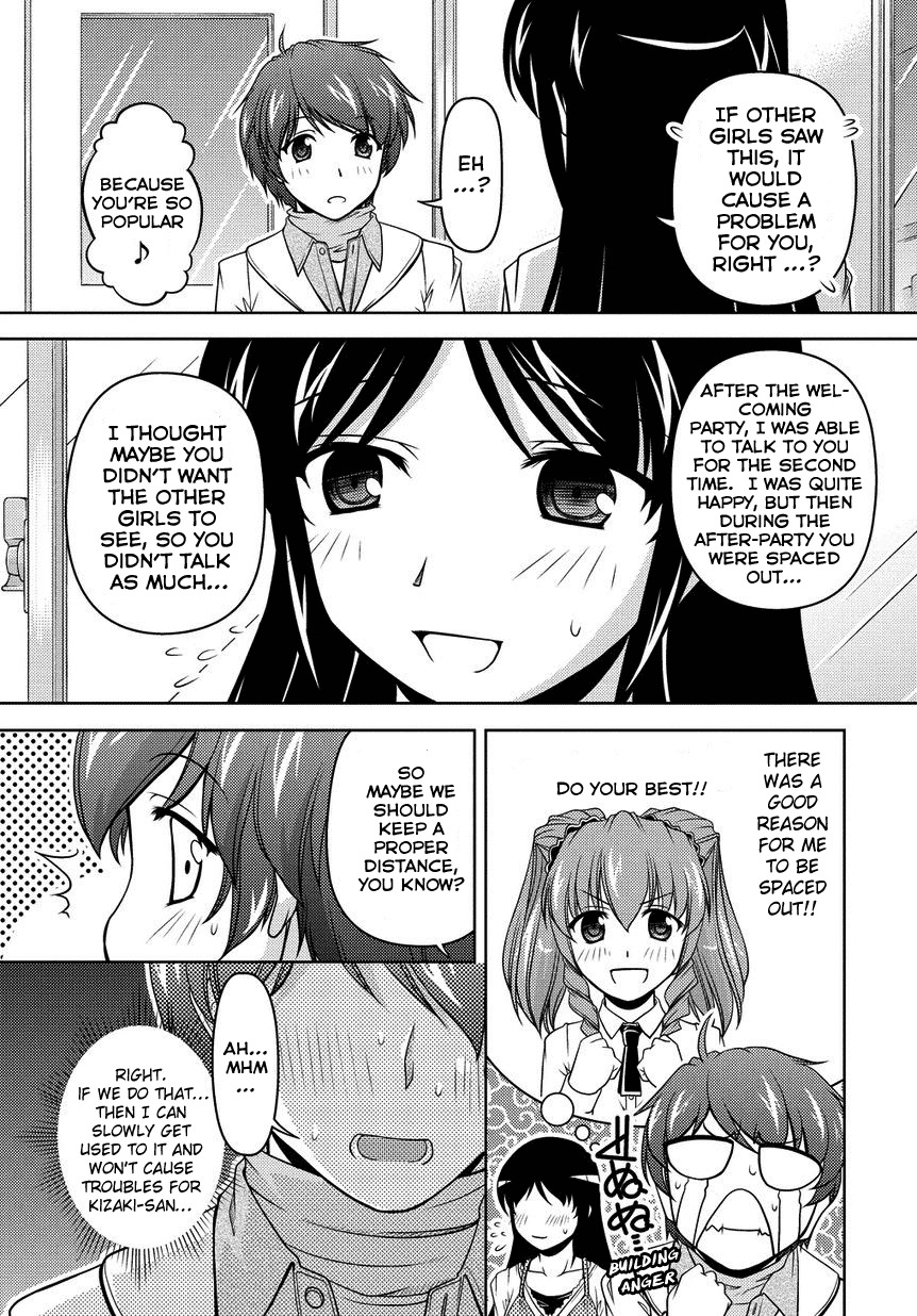 Sexless Friend Chapter 3 page 19 - Chapter 3