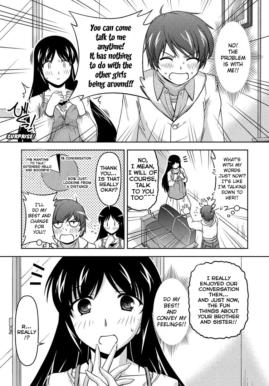 Sexless Friend Chapter 3 page 20 - Chapter 3
