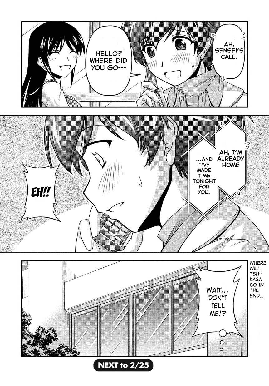 Sexless Friend Chapter 3 page 23 - Chapter 3