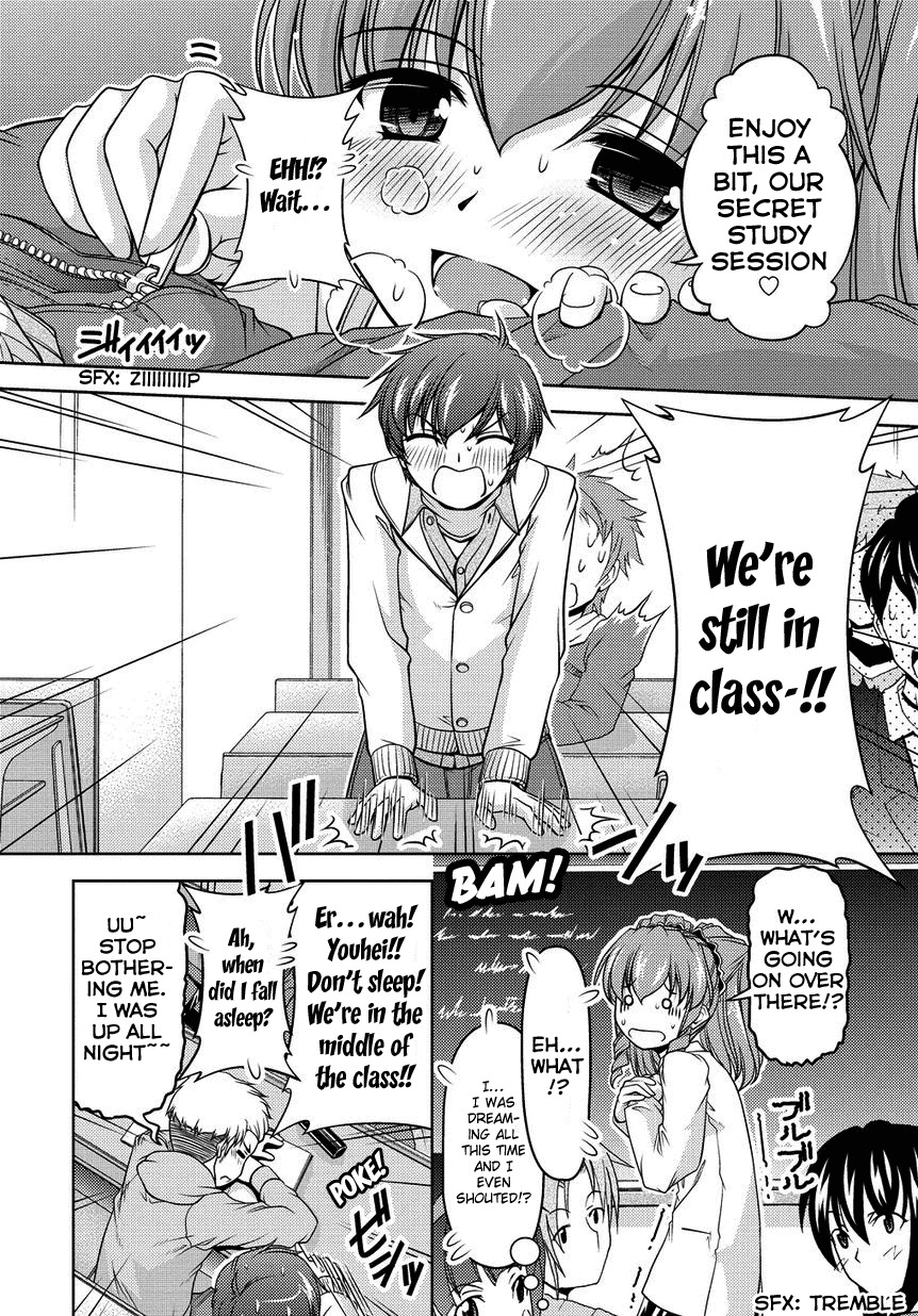 Sexless Friend Chapter 3 page 4 - Chapter 3