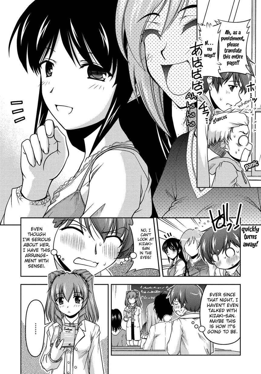 Sexless Friend Chapter 3 page 5 - Chapter 3