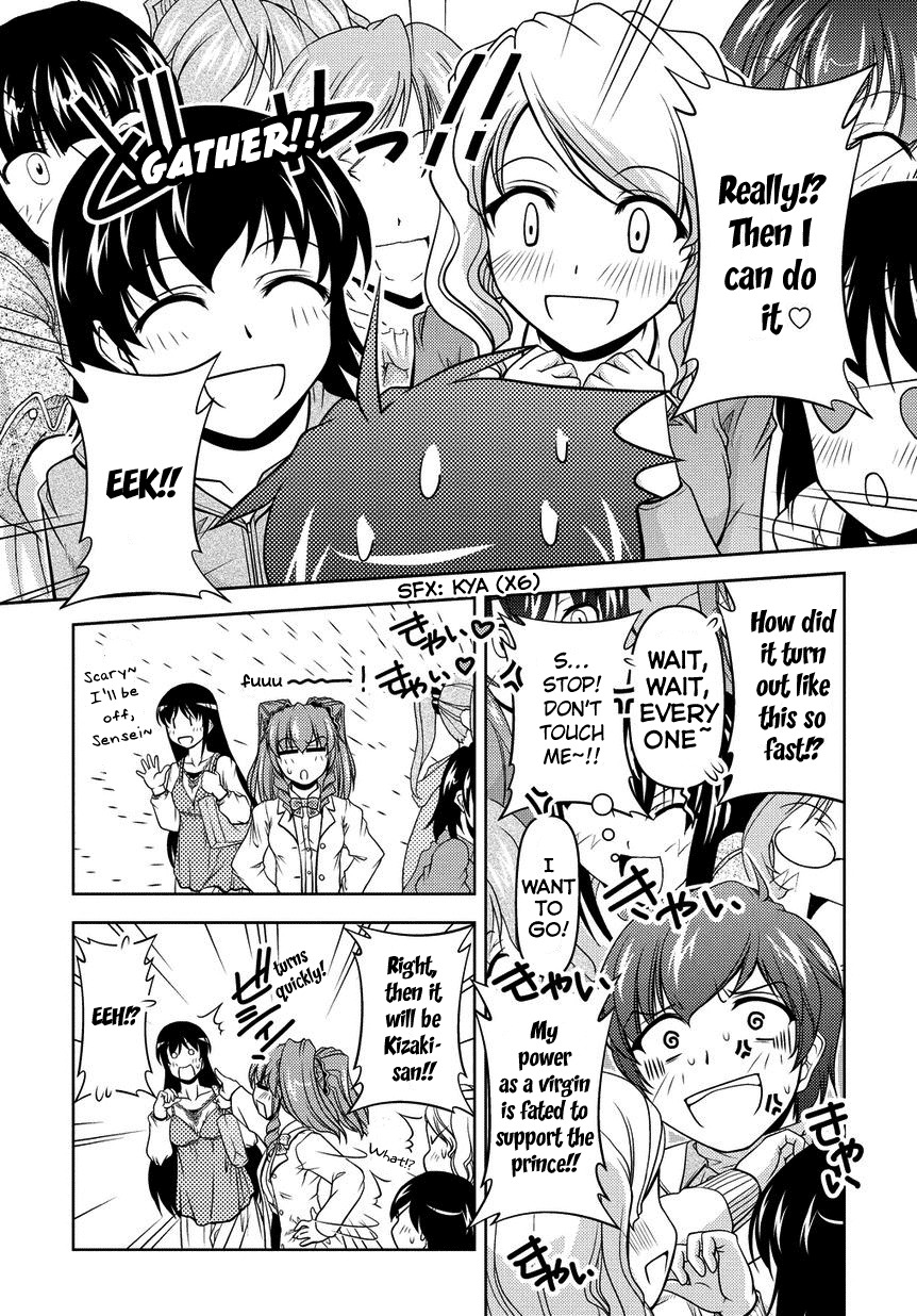 Sexless Friend Chapter 3 page 7 - Chapter 3