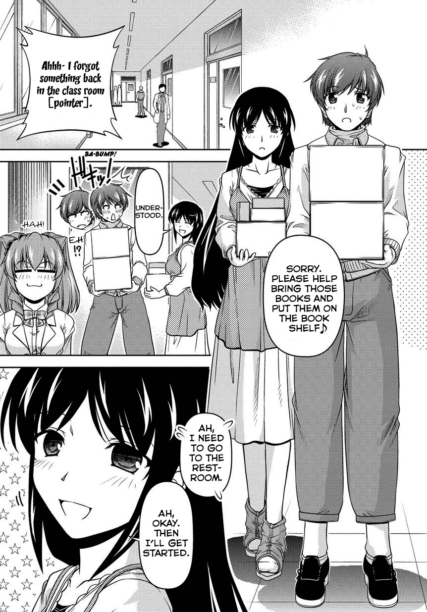 Sexless Friend Chapter 3 page 8 - Chapter 3