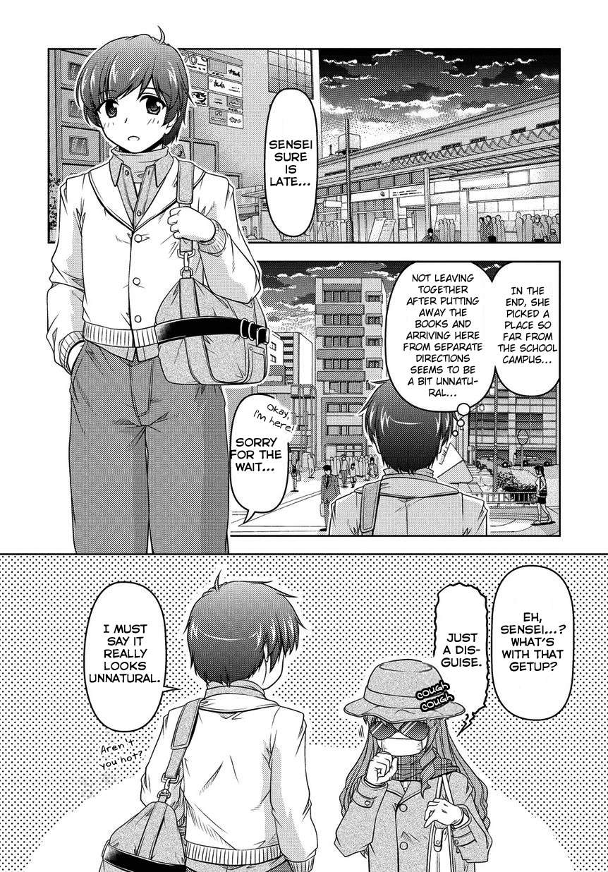 Sexless Friend Chapter 4 page 1 - Chapter 4