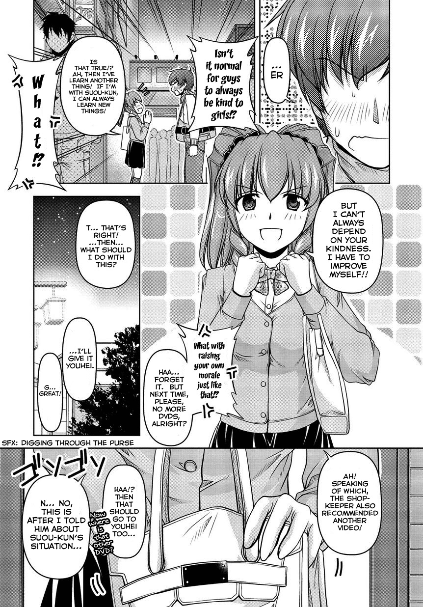 Sexless Friend Chapter 4 page 24 - Chapter 4