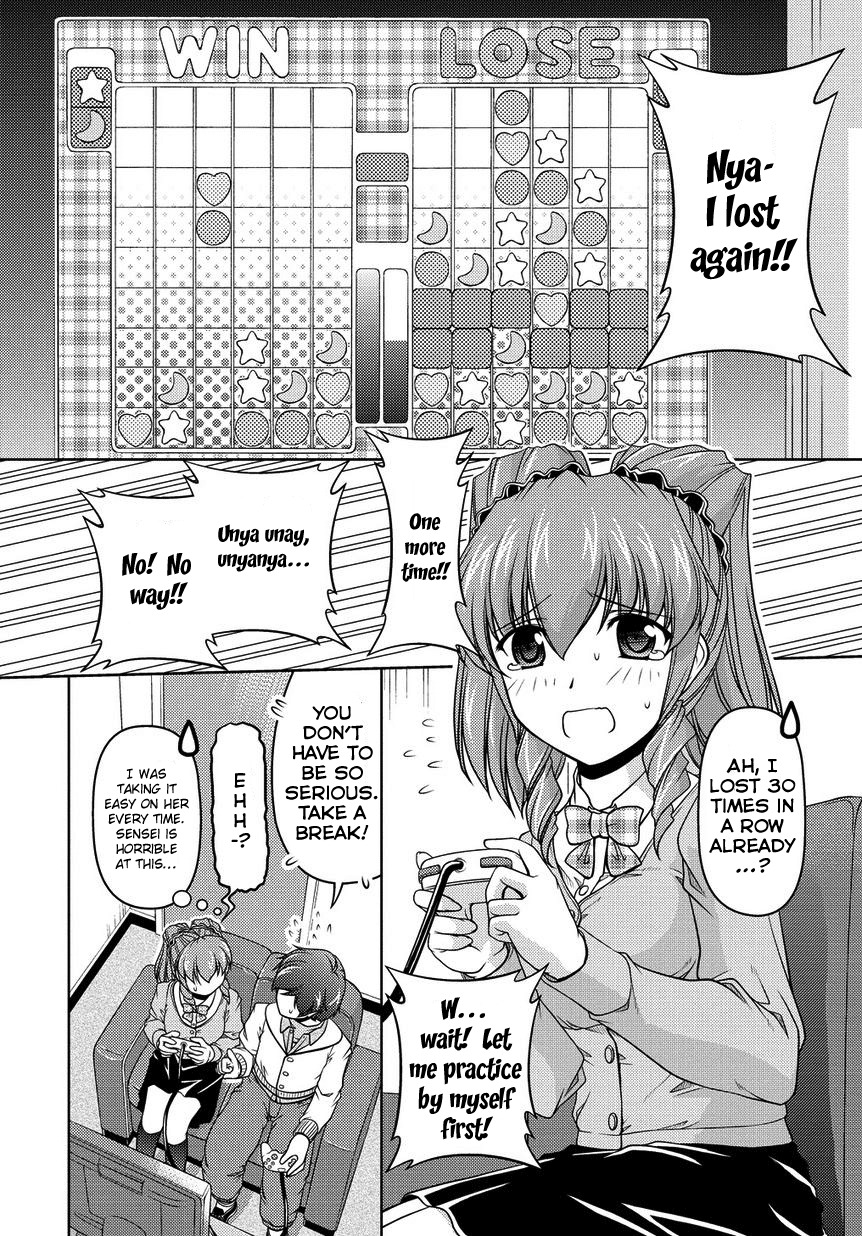 Sexless Friend Chapter 4 page 7 - Chapter 4