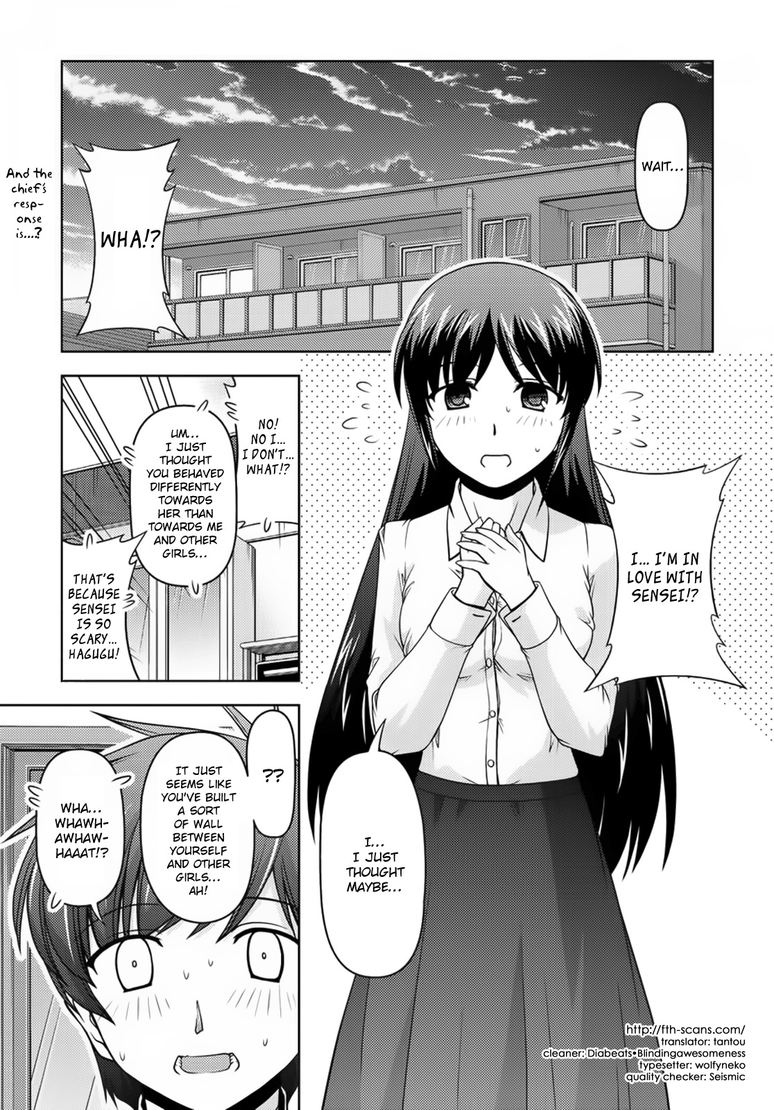 Sexless Friend Chapter 7 page 1 - Chapter 7