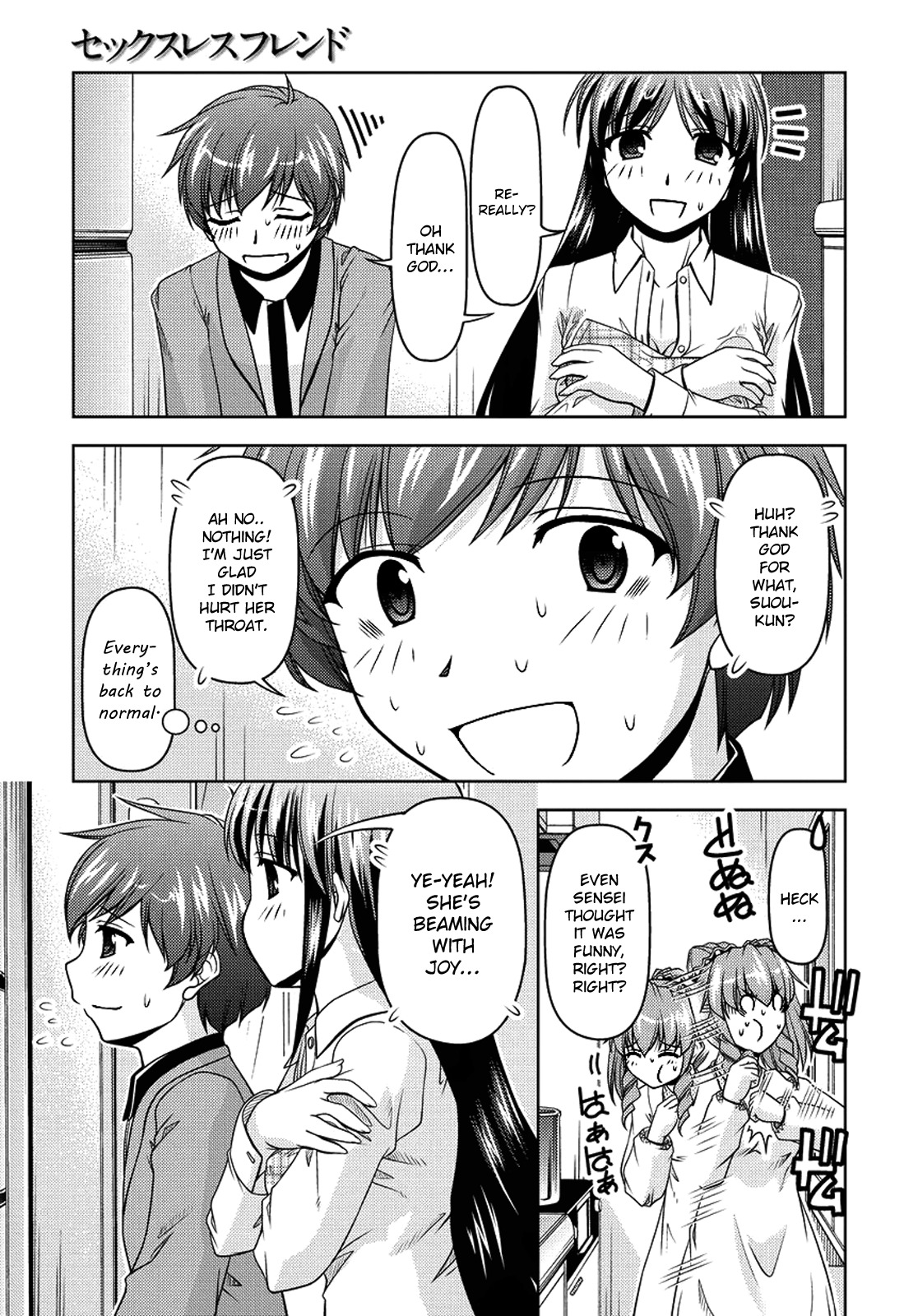 Sexless Friend Chapter 7 page 19 - Chapter 7