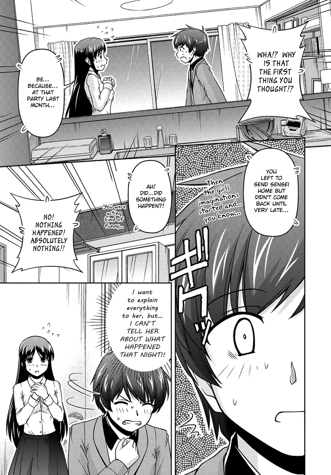 Sexless Friend Chapter 7 page 3 - Chapter 7
