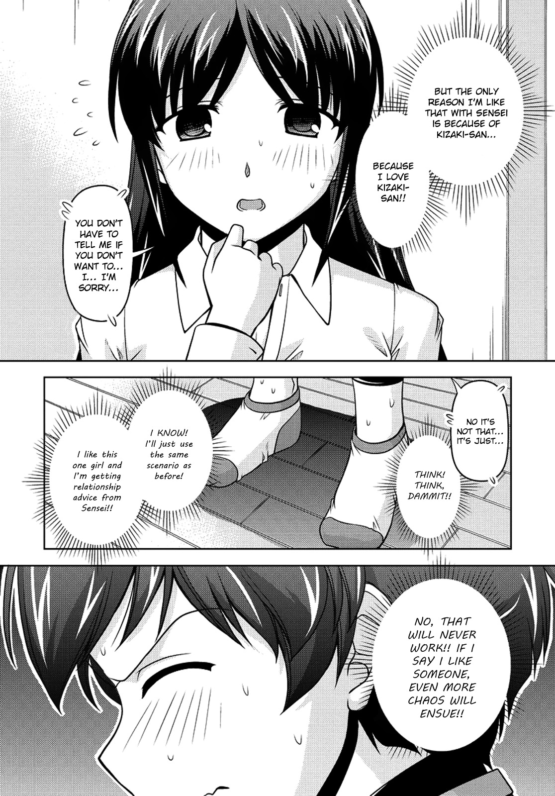 Sexless Friend Chapter 7 page 4 - Chapter 7
