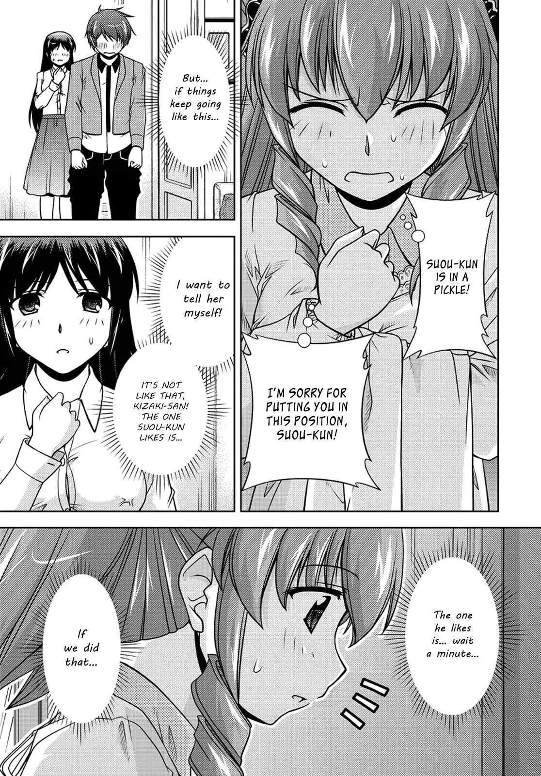 Sexless Friend Chapter 7 page 7 - Chapter 7