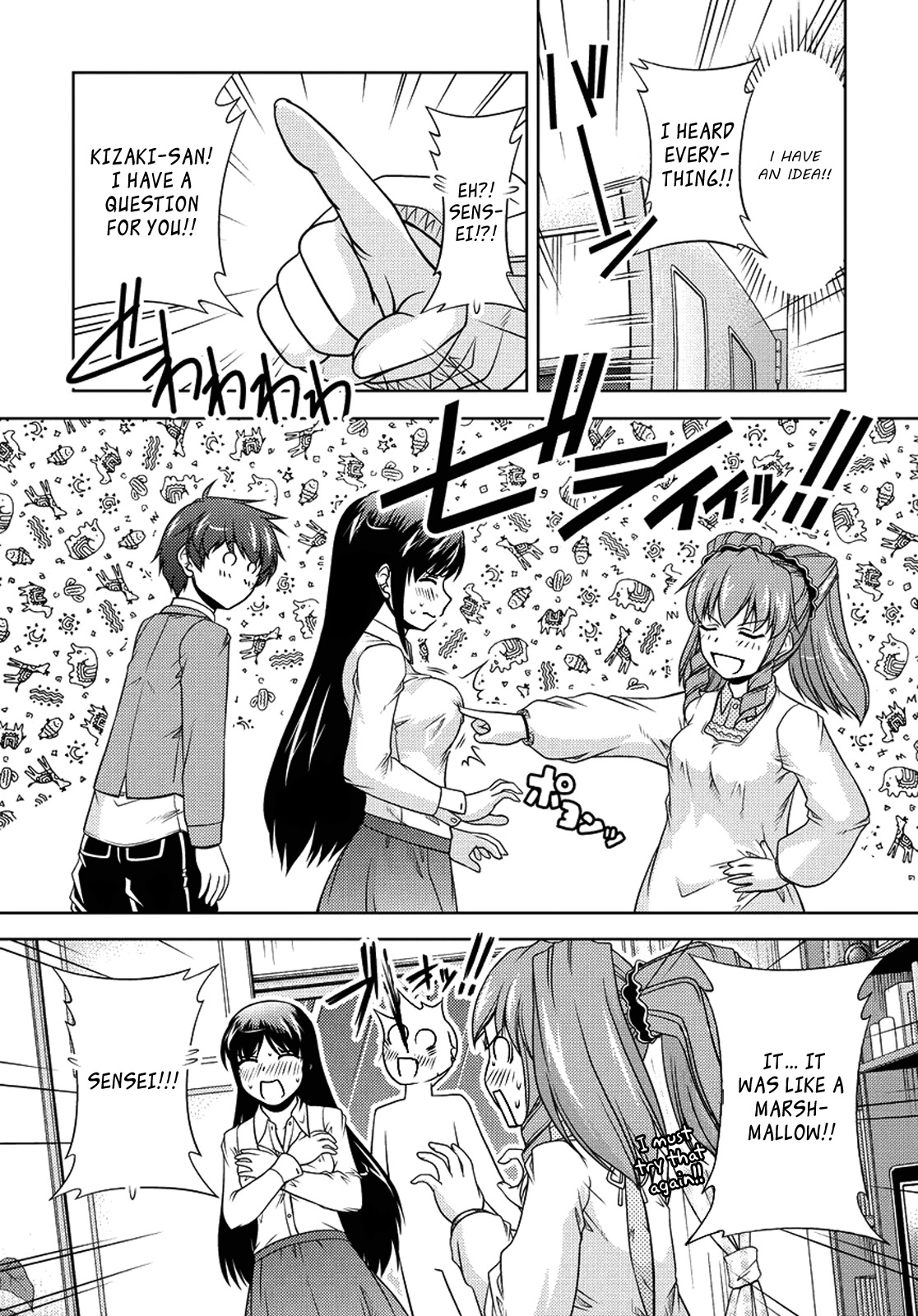 Sexless Friend Chapter 7 page 8 - Chapter 7