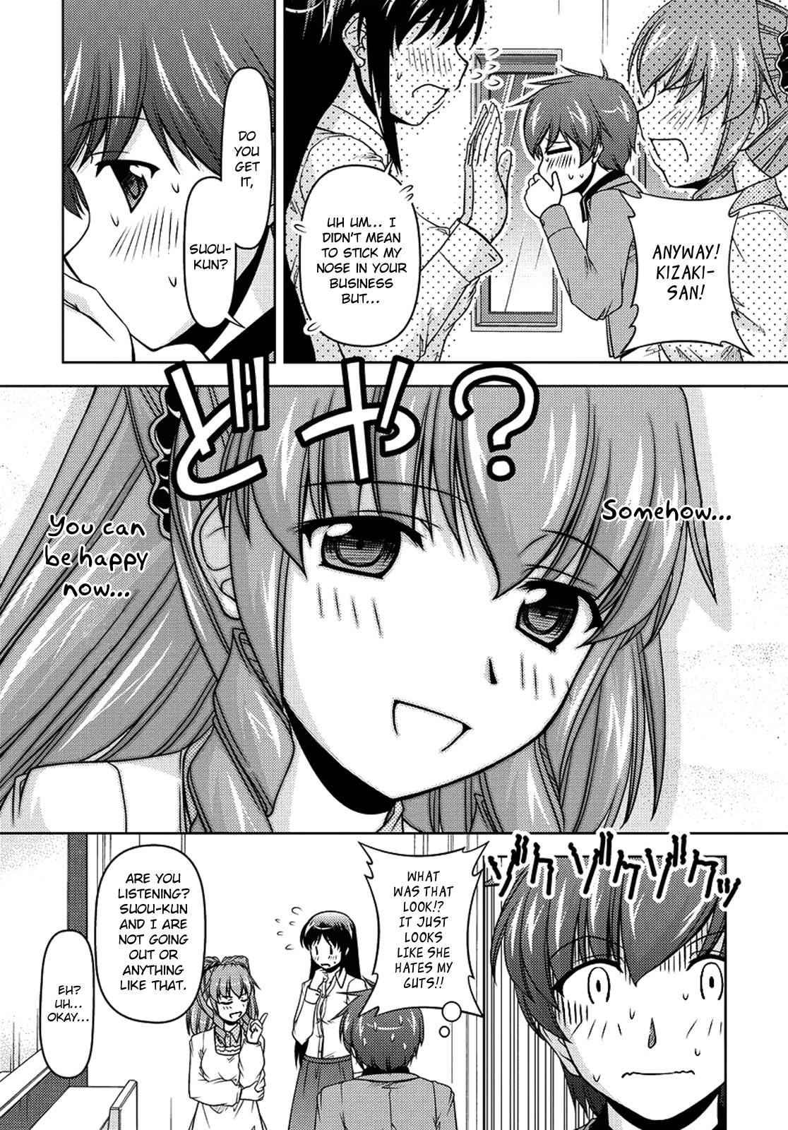 Sexless Friend Chapter 7 page 9 - Chapter 7