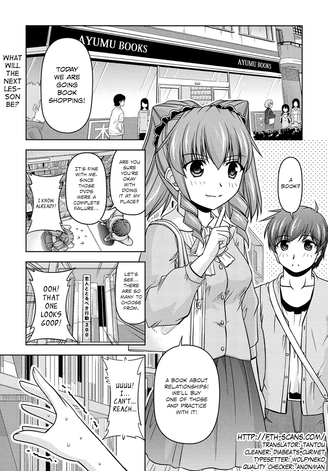 Sexless Friend Chapter 8 page 1 - Chapter 8