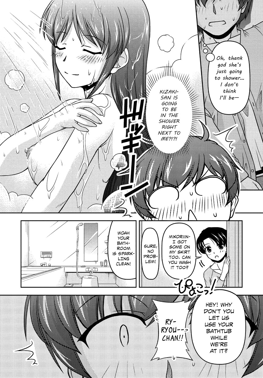 Sexless Friend Chapter 9 page 20 - Chapter 9