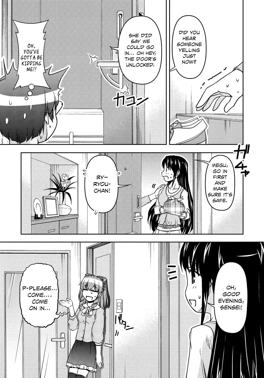 Sexless Friend Chapter 9 page 3 - Chapter 9