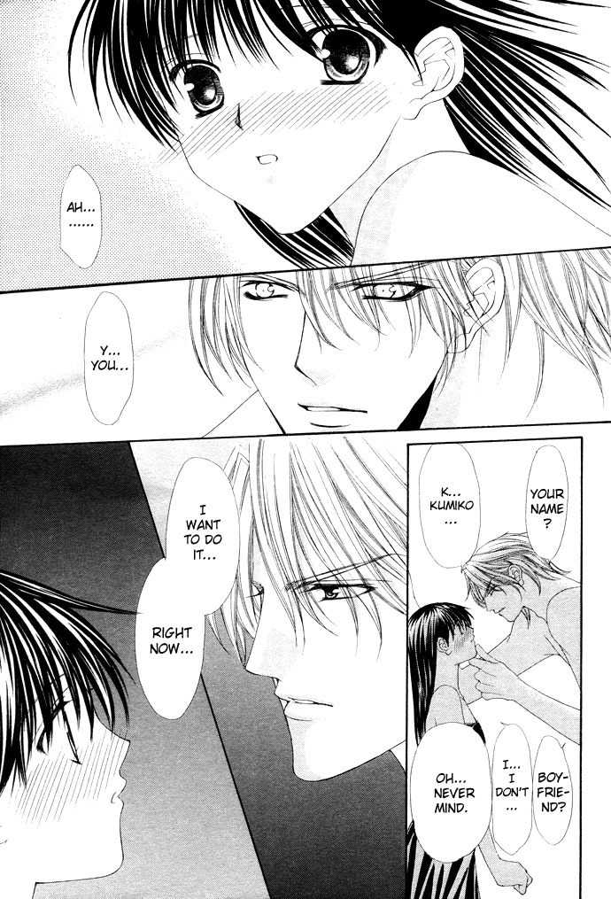 Sex=Love^2 Chapter 1 page 10 - Chapter 1