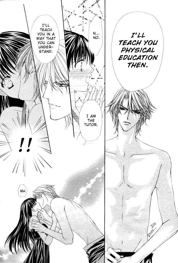 Sex=Love^2 Chapter 1 page 13 - Chapter 1