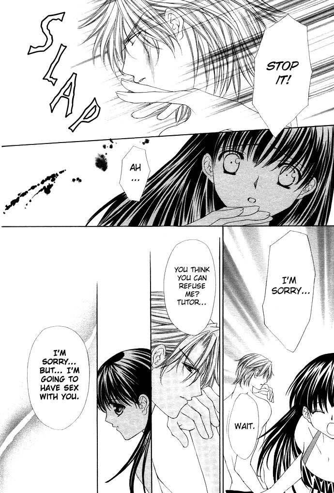 Sex=Love^2 Chapter 1 page 15 - Chapter 1