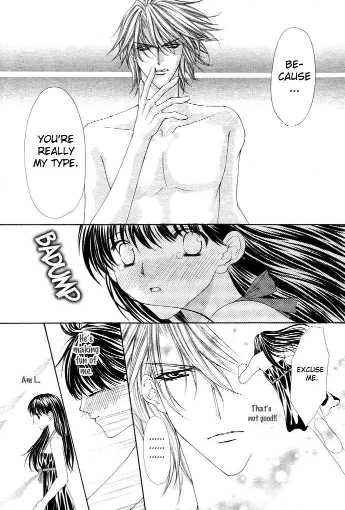 Sex=Love^2 Chapter 1 page 16 - Chapter 1