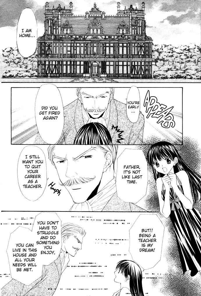Sex=Love^2 Chapter 1 page 17 - Chapter 1
